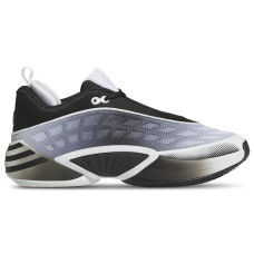 adidas D.O.N. Issue #8 Yin Yang