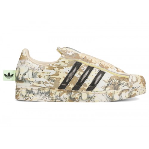 adidas Superstar Hellstar Desert Camo - мужская сетка размеров