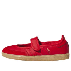 Подростковые adidas Samba Jane Red Gum (GS)