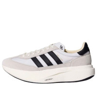 adidas SL 72 Pro White Black Chalk Pearl