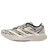 adidas Adizero Evo SL EXO The Whitaker Group Do Not Duplicate Chicago Marathon White