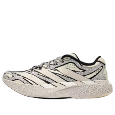 adidas Adizero Evo SL EXO The Whitaker Group Do Not Duplicate Chicago Marathon White