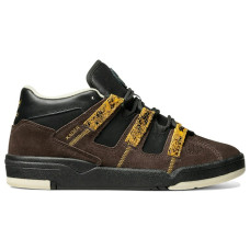 adidas Kader Aurora Coffee Snakeskin