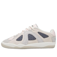 adidas BadBo 1.1 Bad Bunny Chalk White