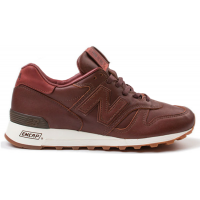 Кроссовки New Balance 1300 Horween Leather Explorer