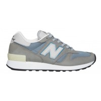 Кроссовки New Balance M1300JP2 Made in U.S.A.