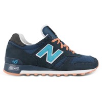 Кроссовки New Balance 1300 Ronnie Fieg Salmon Sole