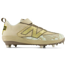 New Balance FuelCell 4040 v8 Armed Forces