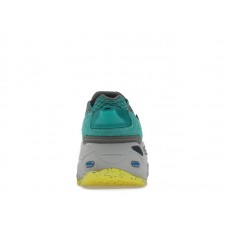 Кроссовки New Balance 574 YURT Salehe Bembury Universal Communication Emerald Sky