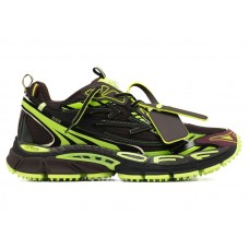OFF-WHITE Be Right Back Chocolate Brown Green