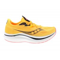 Женские кроссовки Saucony Endorphin Pro 2 ViZigold ViZired Yellow (W)