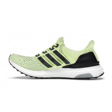 Женские adidas Ultra Boost Frozen Yellow (W)