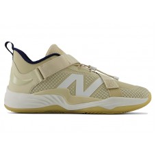 Кроссовки New Balance FuelCell Lindor 2 Pre-Game