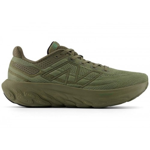 Кроссы New Balance Fresh Foam X 1080 Utility Dark Camo - мужская сетка размеров