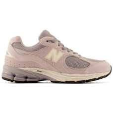 New Balance 2002R Horizon Grey/Lilac/Yellow