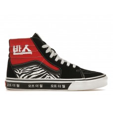 Кроссовки Vans Sk8-Hi Korean Typography